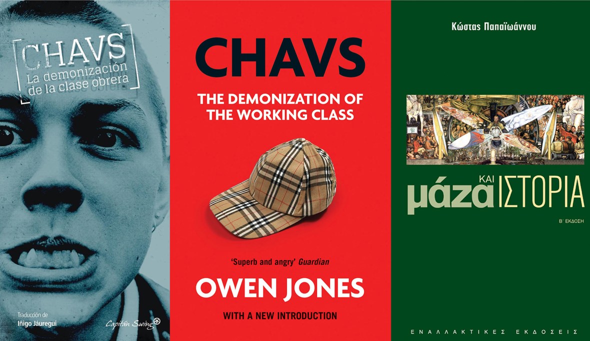 09_Charter for the Great Number_Books