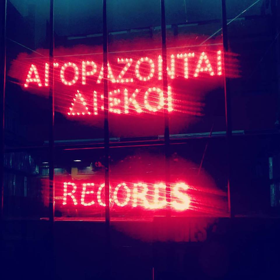 11885190_10153101517102671_3409197099581048047_n