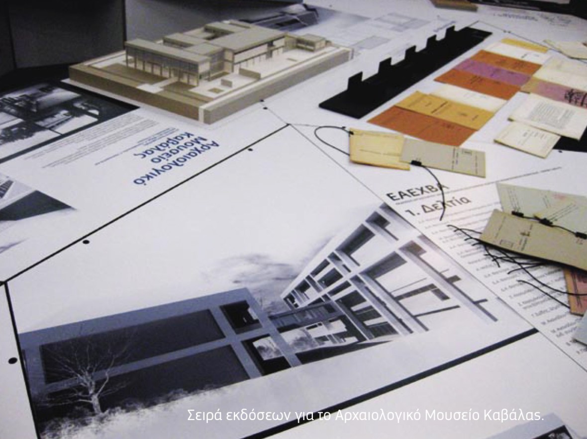 FINAL_39_teuxos_235x330.indd