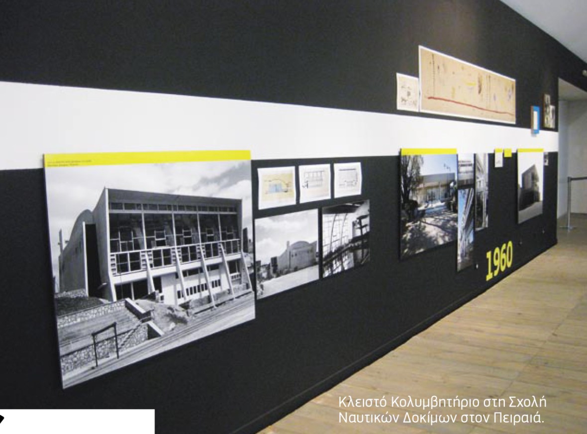 FINAL_39_teuxos_235x330.indd