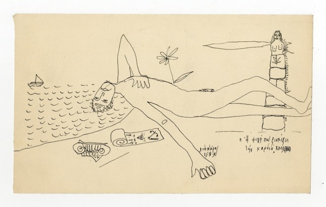 MIET_7_Fatouros_1950