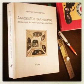 16939478_997248473708830_5747560026092936072_n