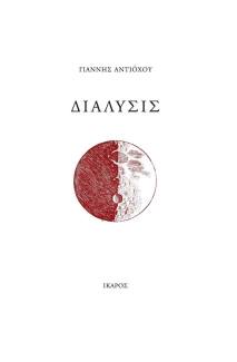 24989228_10156186426137780_901583569_n