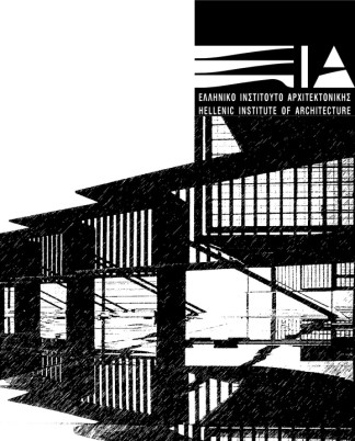 arxellence_banner_eia