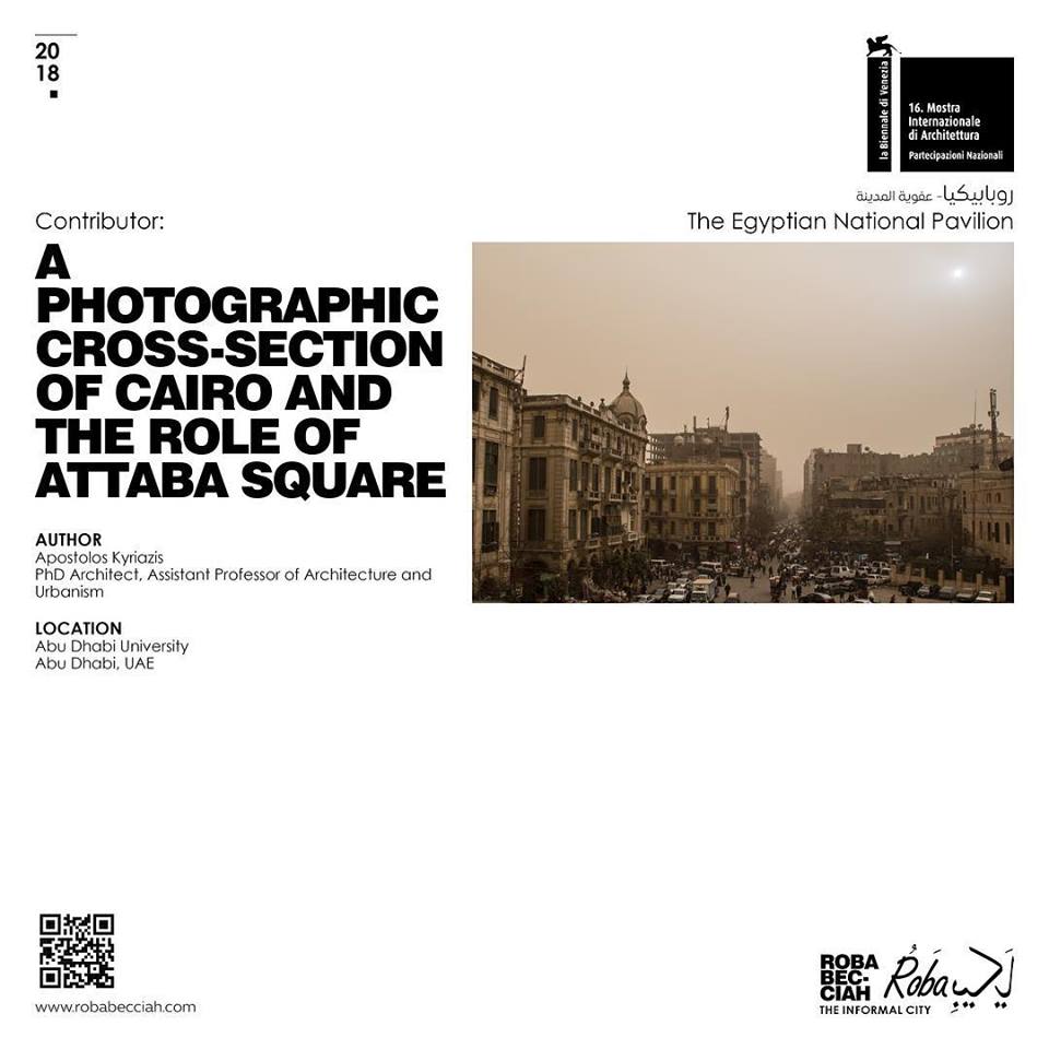 31961335_2049154421770605_7376149157381144576_n