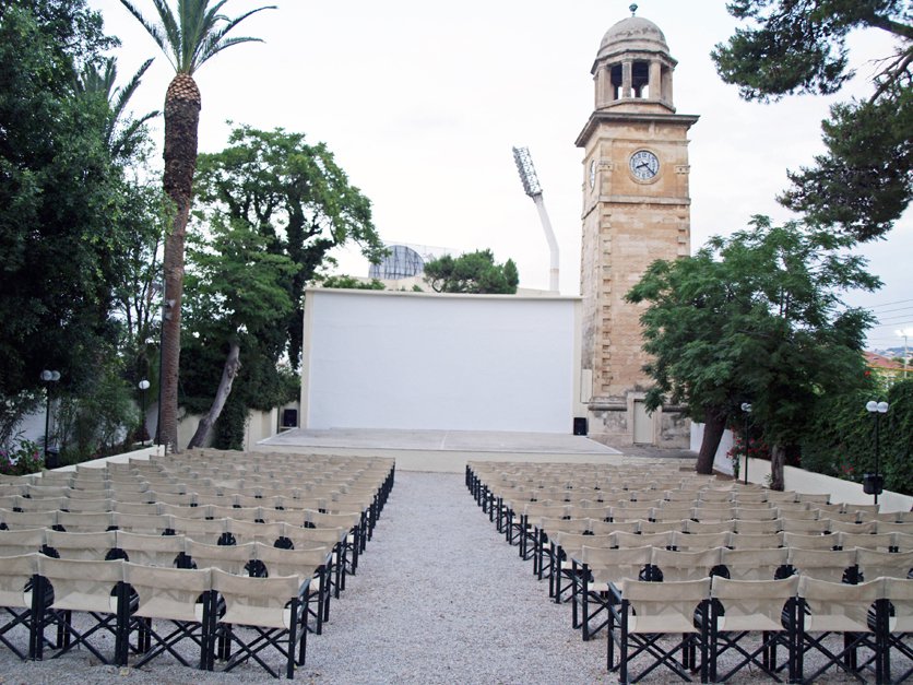 CINE KHPOS_CHANIA