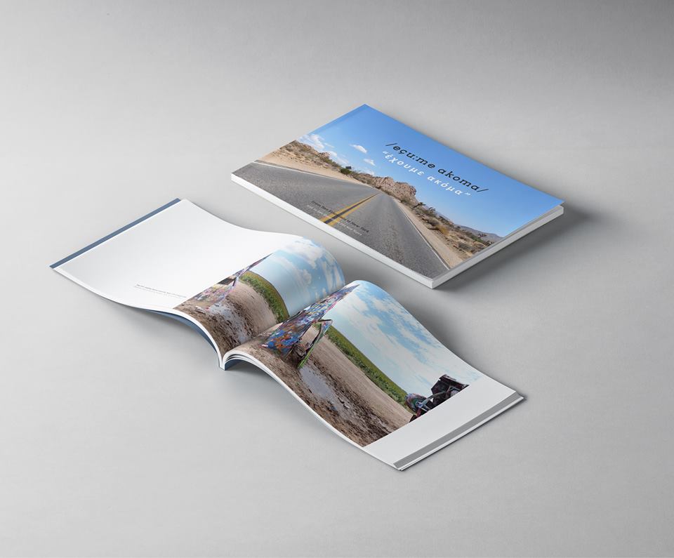 31219068_203819273738129_8902947251572178944_n