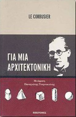 e9afd856-9c37-4eec-90b1-713946d204eb_3