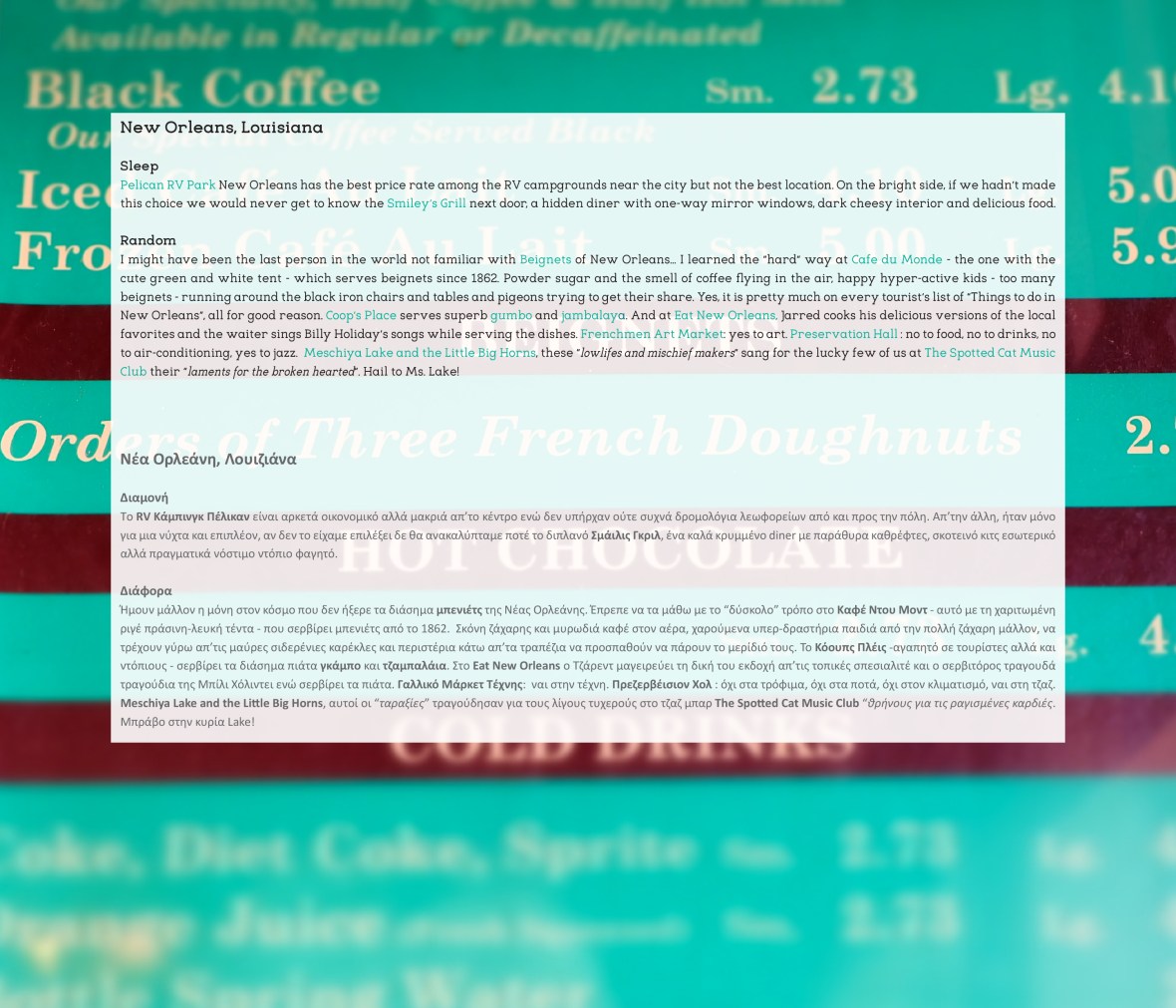 ecume_akoma_part 2-11