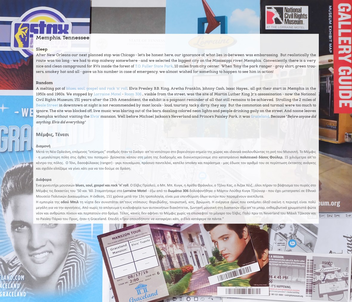 ecume_akoma_part 2-12