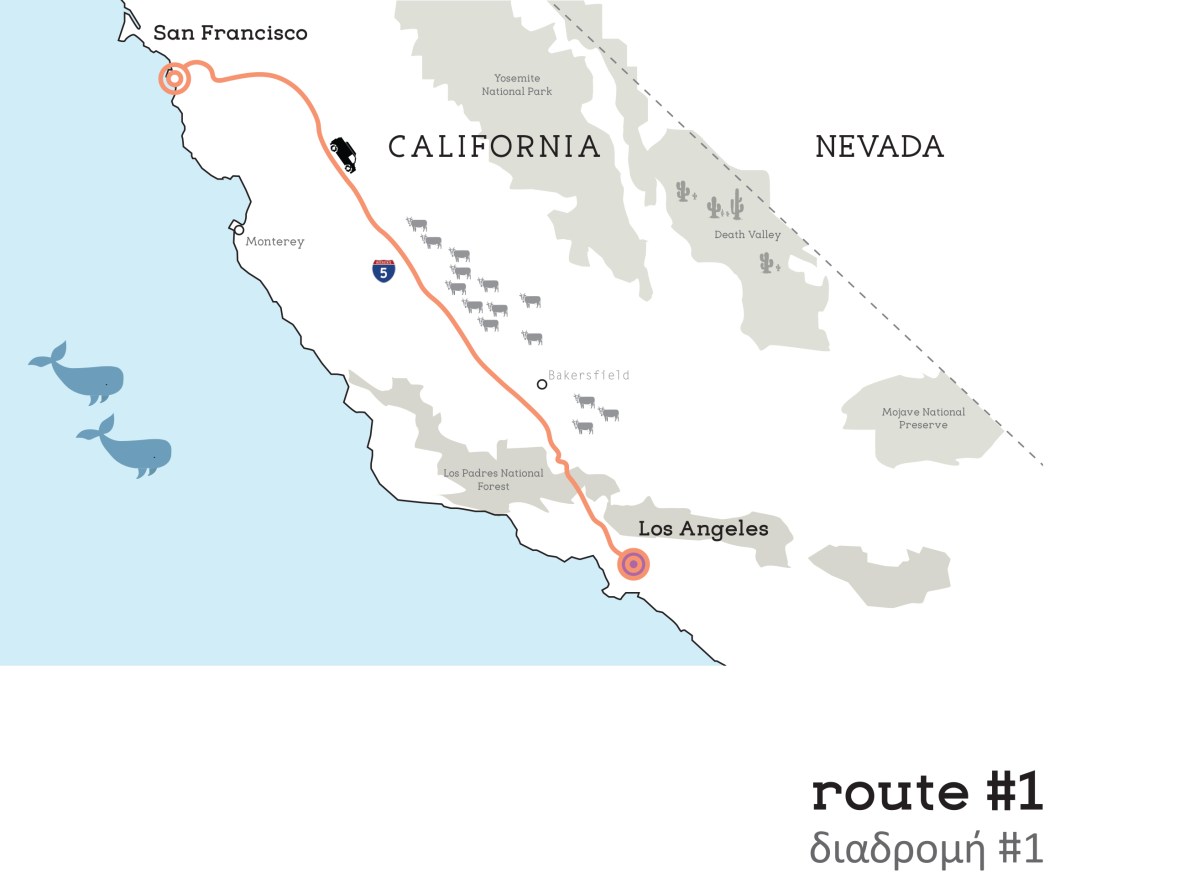 ecume_akoma_part 2-2