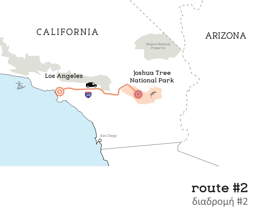 ecume_akoma_part 2-4