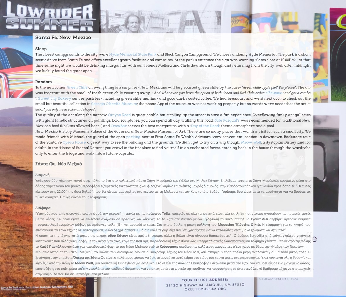 ecume_akoma_part 2-9