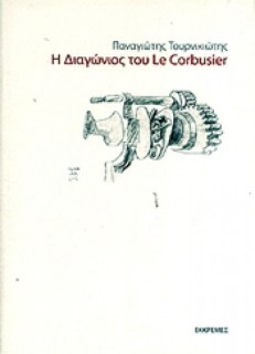 f75fd0f6-bf54-49c8-9ff7-a633eafaad4d_2