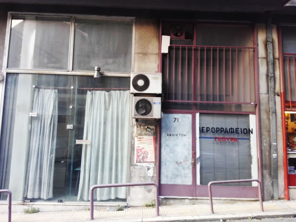 45715799_252415235625348_1075932064047431680_n