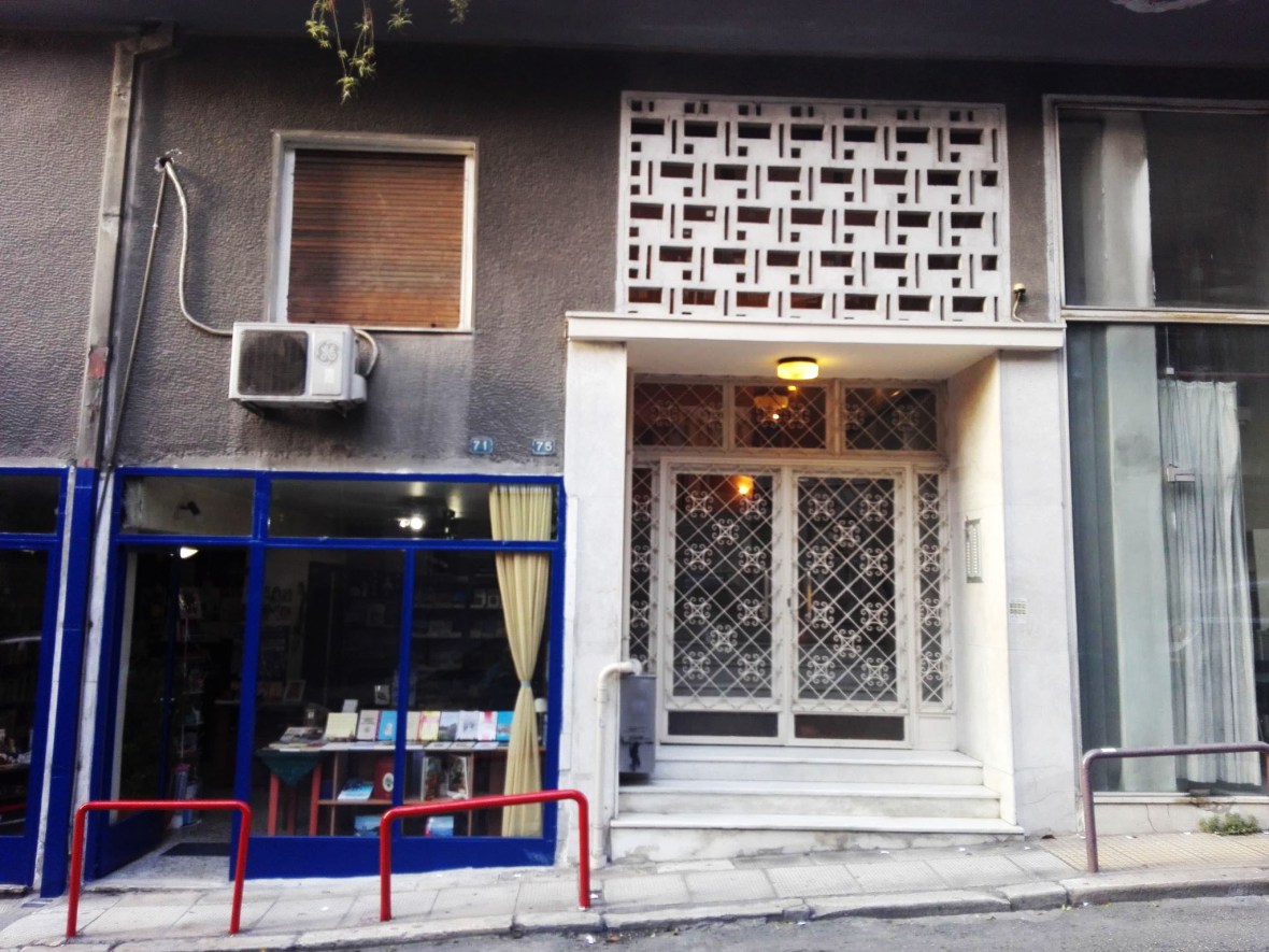 45752369_2171948813123061_3064415730691735552_n