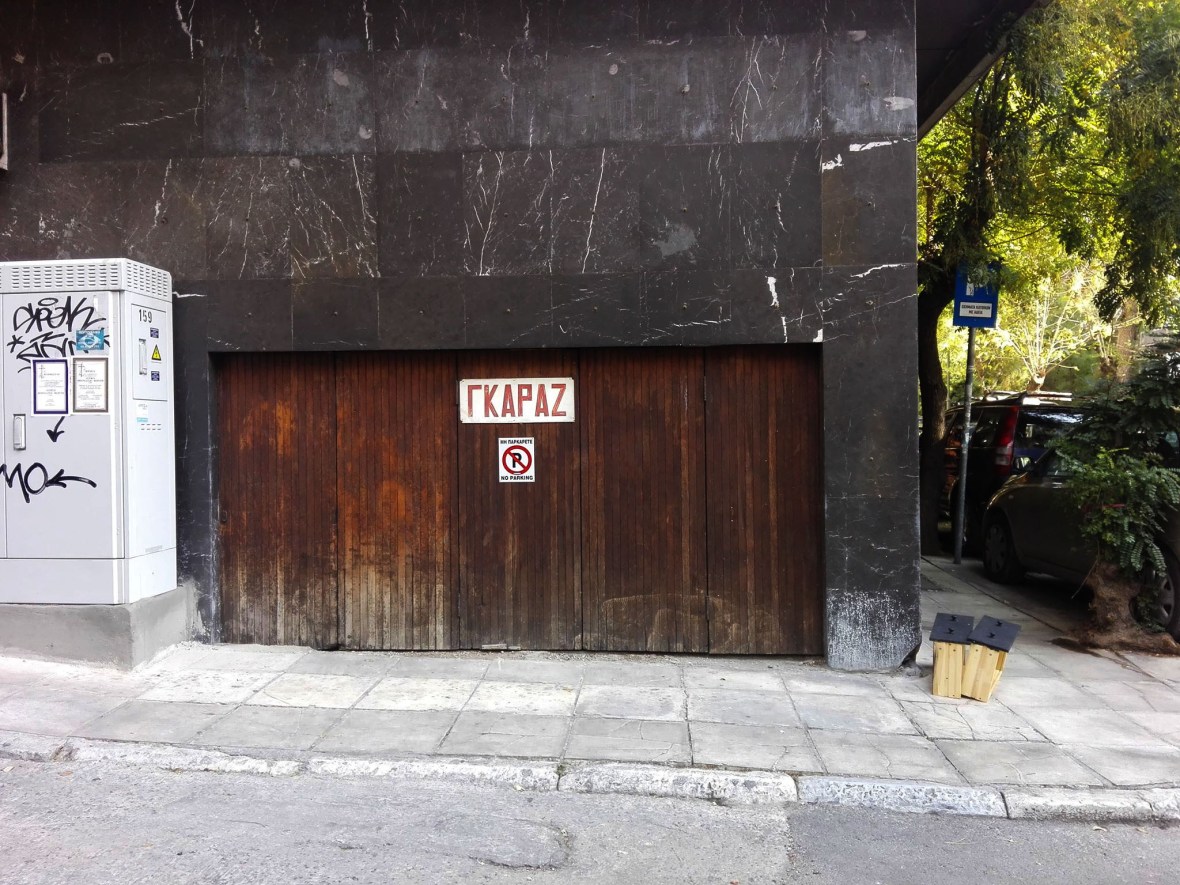 45768364_2205504346373701_7271799533900660736_n