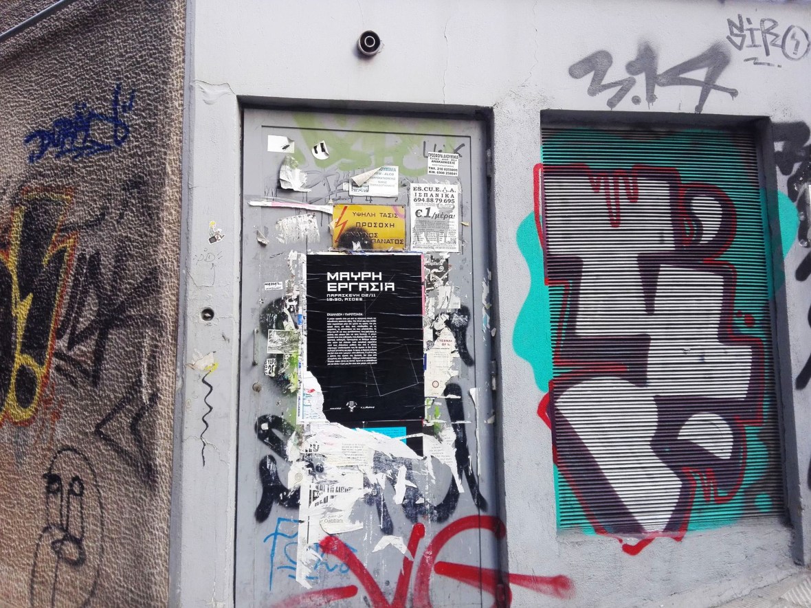 45776584_297111980906773_8649534942633525248_n