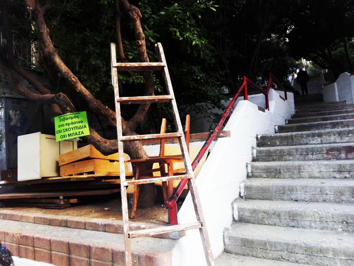 45790187_1927966534173928_6222373418138861568_n